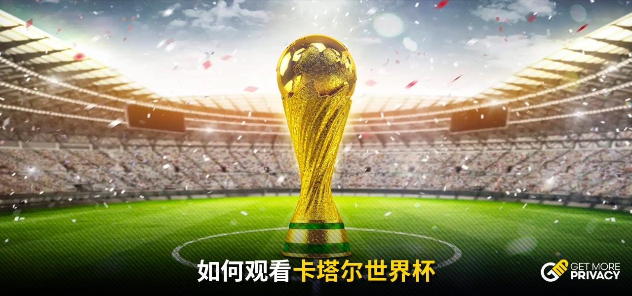 更高的收益